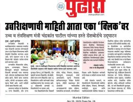 WhatsApp Image 2025-04-25 at 13.25.48_e962af8d