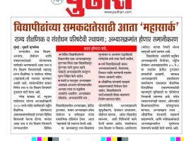 WhatsApp Image 2025-04-25 at 13.25.49_18cbdc3a