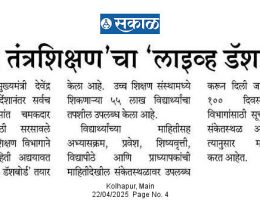 WhatsApp Image 2025-04-25 at 13.25.49_5b295e02