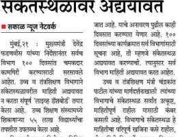 WhatsApp Image 2025-04-25 at 13.25.49_94535be2