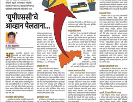 WhatsApp Image 2025-06-30 at 10.23.22_6b51c857