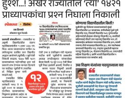 WhatsApp Image 2025-07-07 at 13.43.34_f6bf0d06